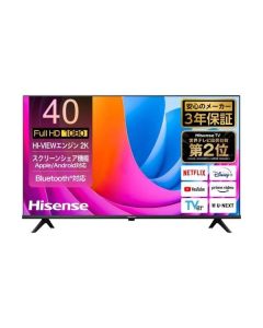 TV LED 40" Hisense 40A4N Full HD Smart TV